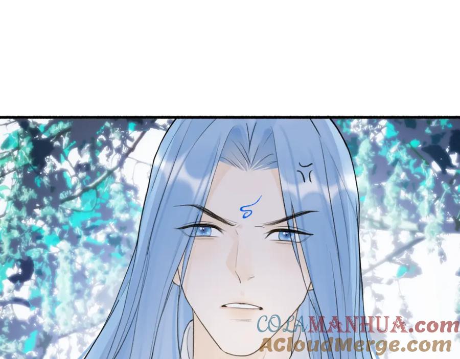 《将军，小心恶犬！》第76话 谈判 第76页