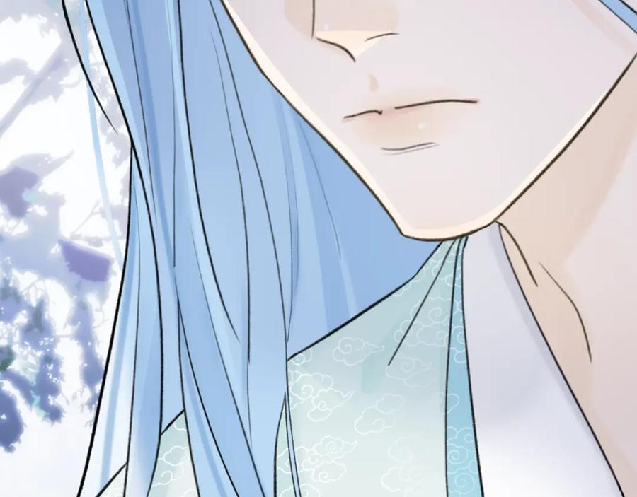 《将军，小心恶犬！》第76话 谈判 第83页