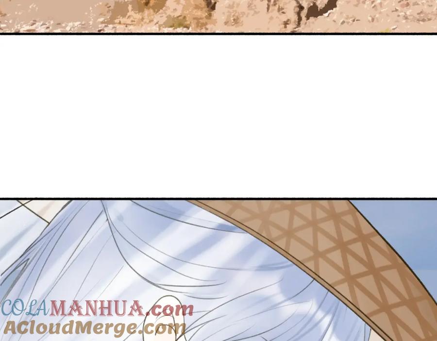 《将军，小心恶犬！》第76话 谈判 第34页