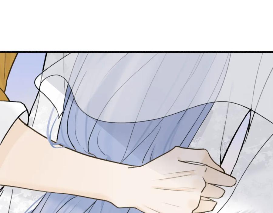 《将军，小心恶犬！》第76话 谈判 第38页