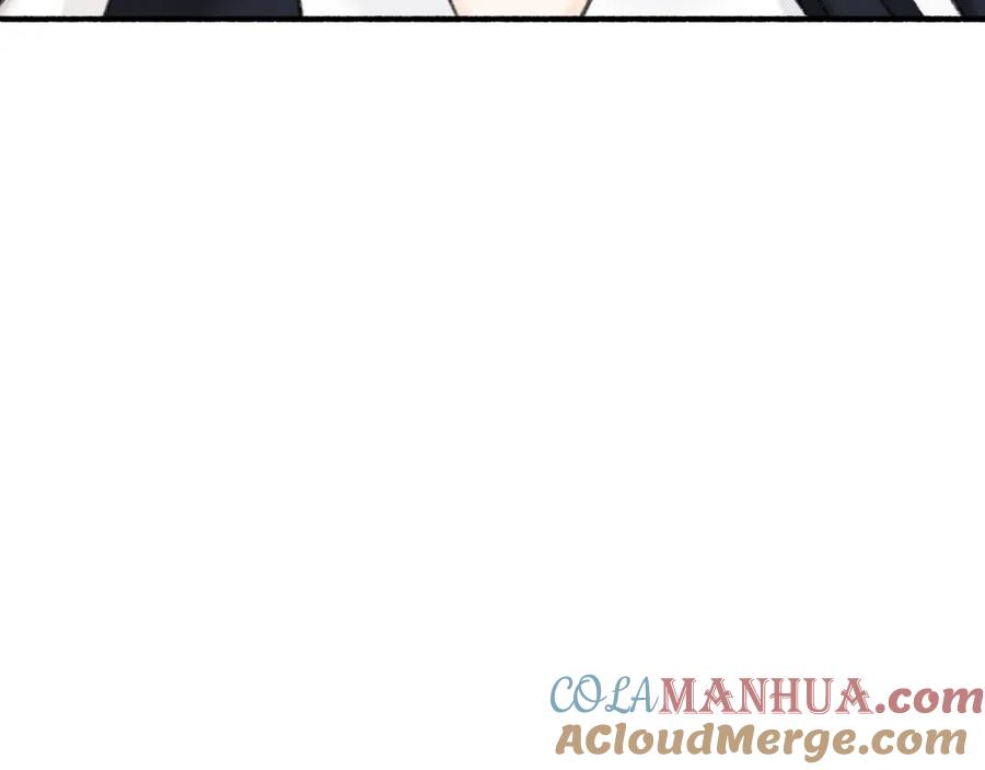 《将军，小心恶犬！》第77话 再回昆仑 第16页