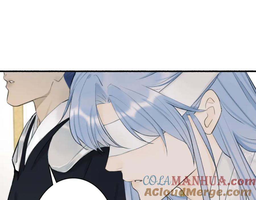 《将军，小心恶犬！》第77话 再回昆仑 第49页
