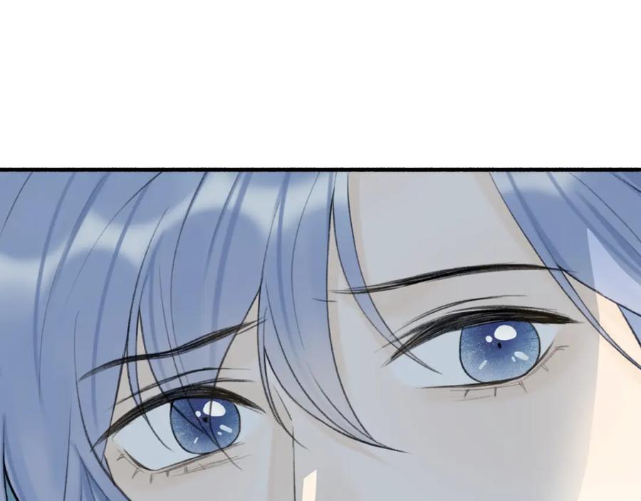 《将军，小心恶犬！》第77话 再回昆仑 第41页