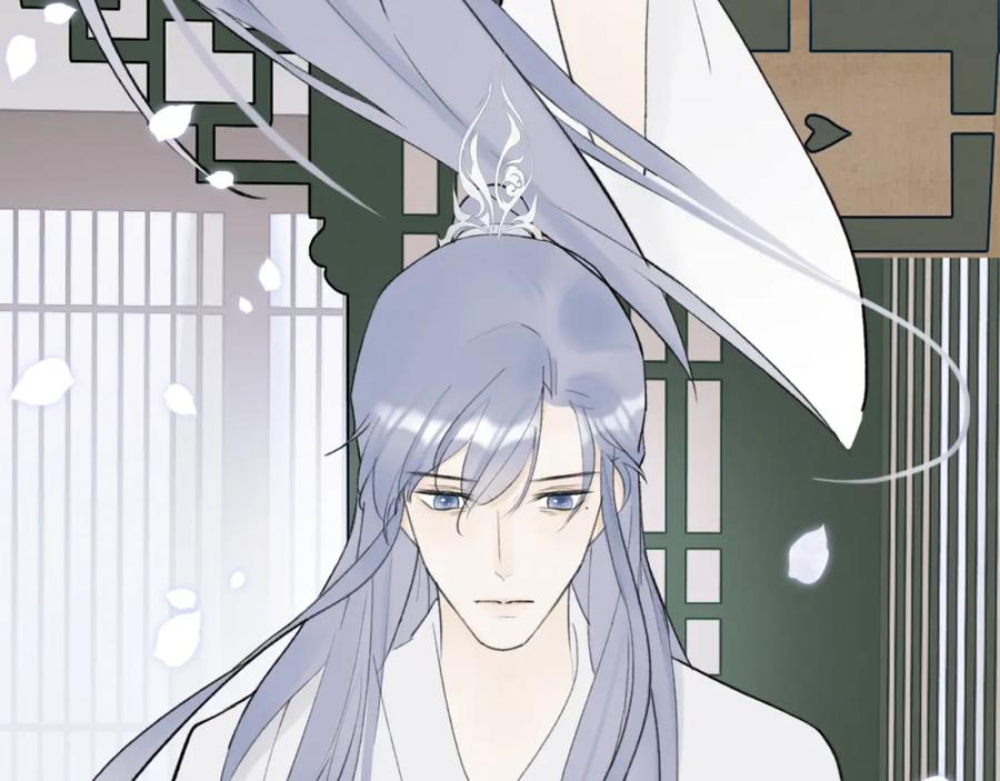 《将军，小心恶犬！》第6话 久病将军 第62页