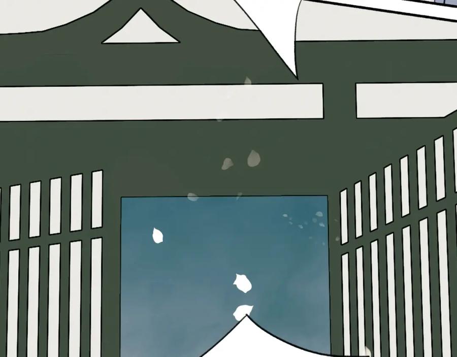 《将军，小心恶犬！》第6话 久病将军 第6页