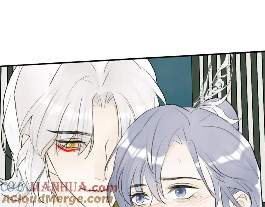 《将军，小心恶犬！》第6话 久病将军 第4页