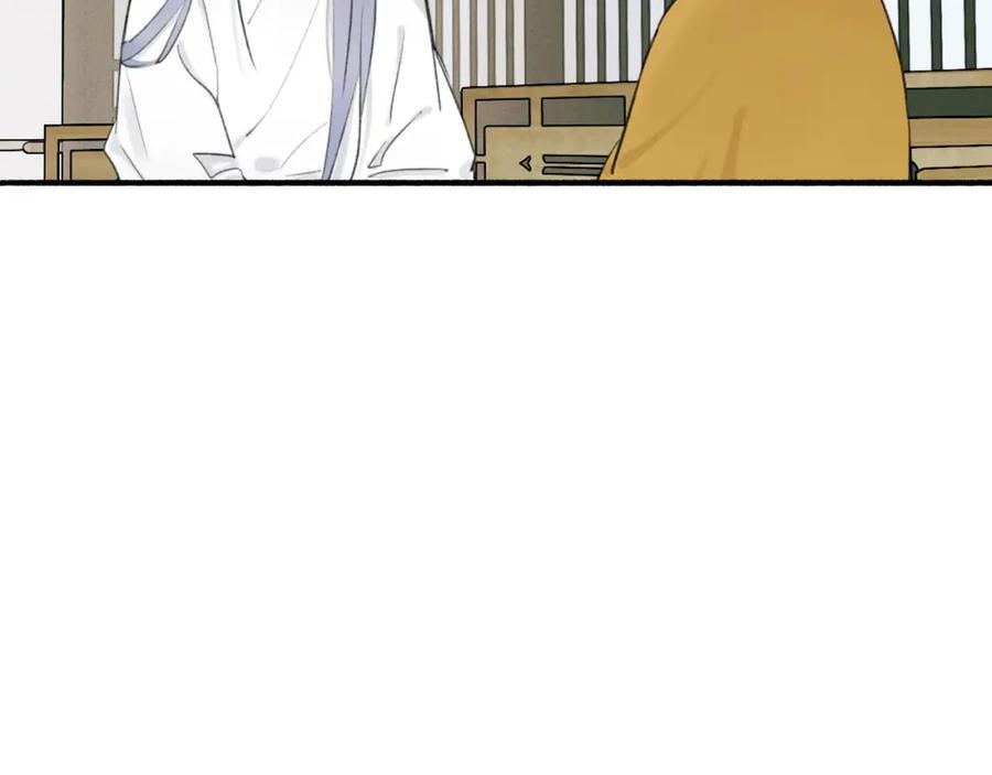 《将军，小心恶犬！》第6话 久病将军 第72页