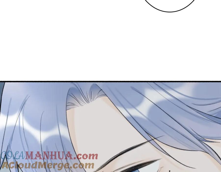 《将军，小心恶犬！》78话 独揽罪责 第37页