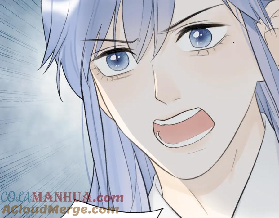 《将军，小心恶犬！》78话 独揽罪责 第7页