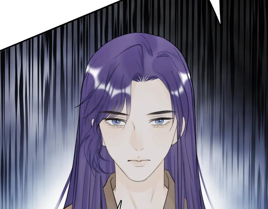 《将军，小心恶犬！》78话 独揽罪责 第27页