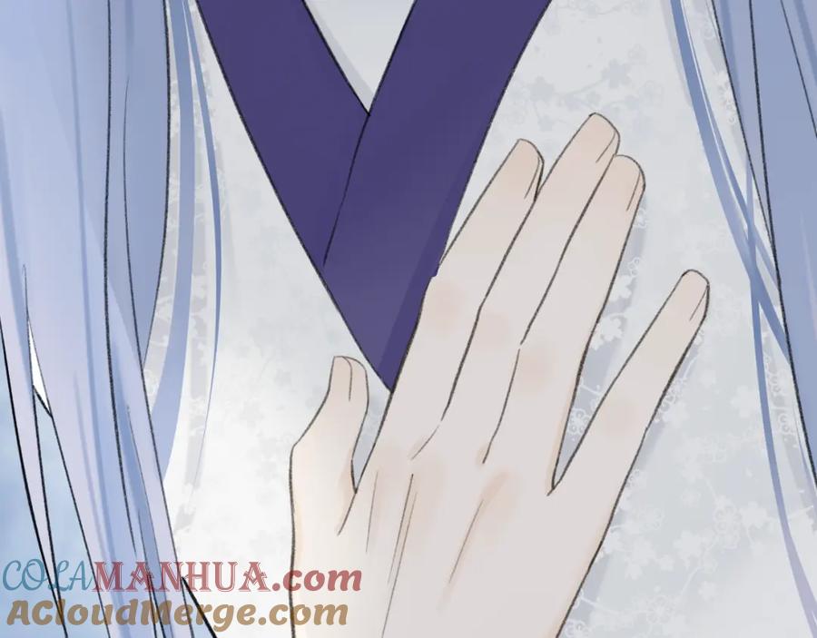 《将军，小心恶犬！》78话 独揽罪责 第55页