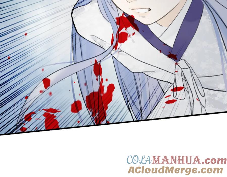 《将军，小心恶犬！》78话 独揽罪责 第67页