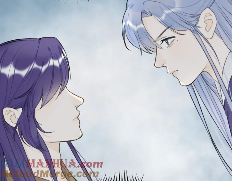 《将军，小心恶犬！》78话 独揽罪责 第40页