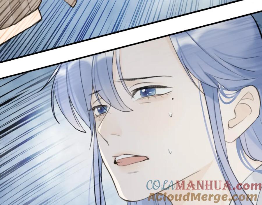 《将军，小心恶犬！》78话 独揽罪责 第64页