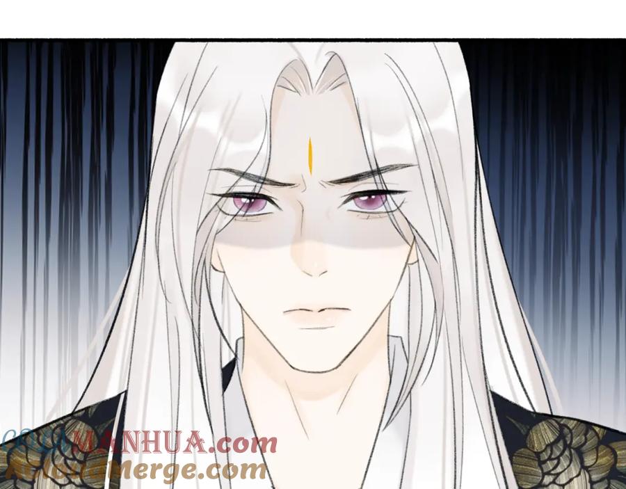 《将军，小心恶犬！》78话 独揽罪责 第79页