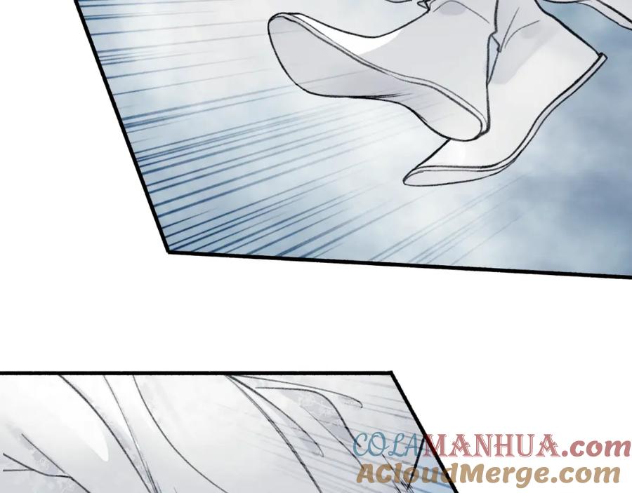 《将军，小心恶犬！》78话 独揽罪责 第61页
