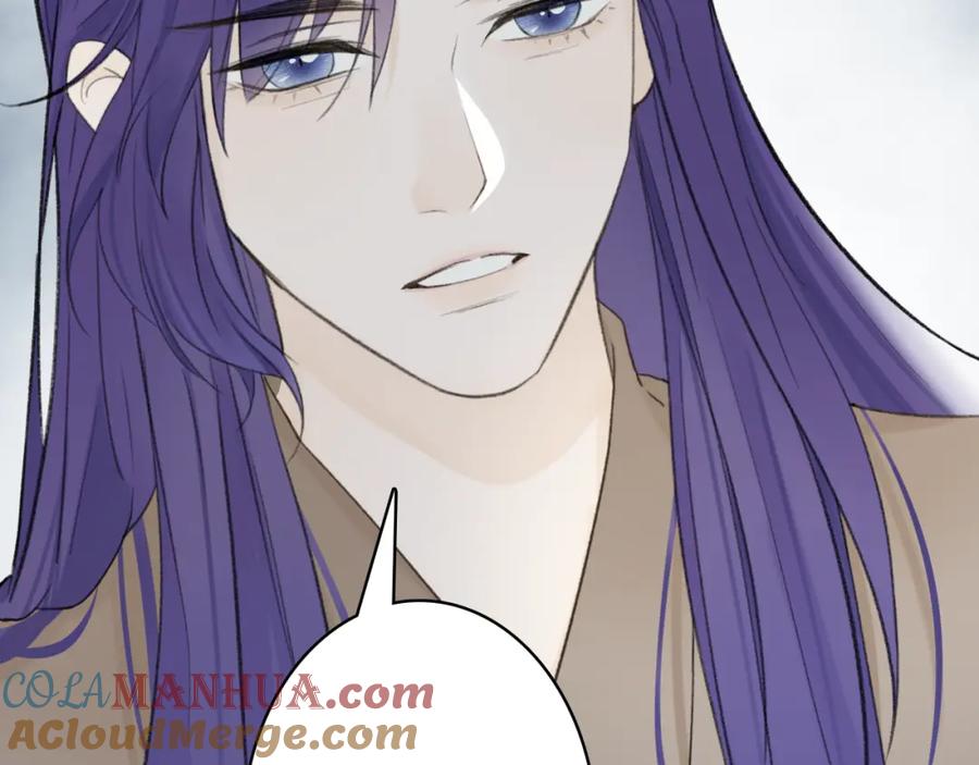 《将军，小心恶犬！》78话 独揽罪责 第46页