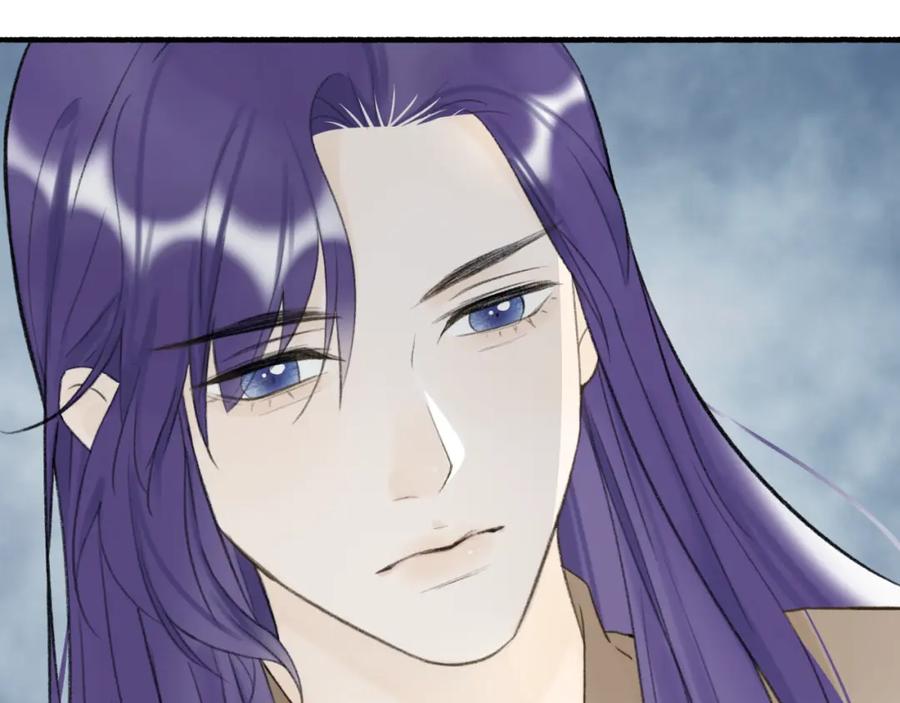 《将军，小心恶犬！》78话 独揽罪责 第14页