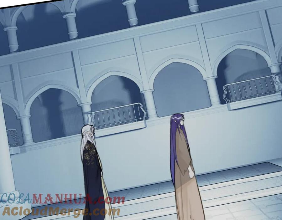 《将军，小心恶犬！》第79话 背刺 第57页