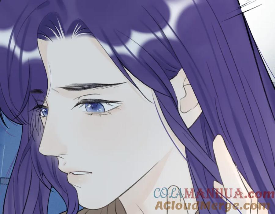 《将军，小心恶犬！》第79话 背刺 第37页