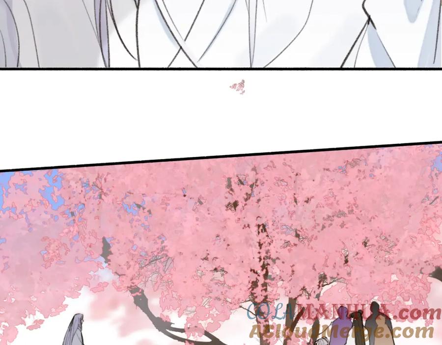 《将军，小心恶犬！》第80话 欢迎回家 第217页