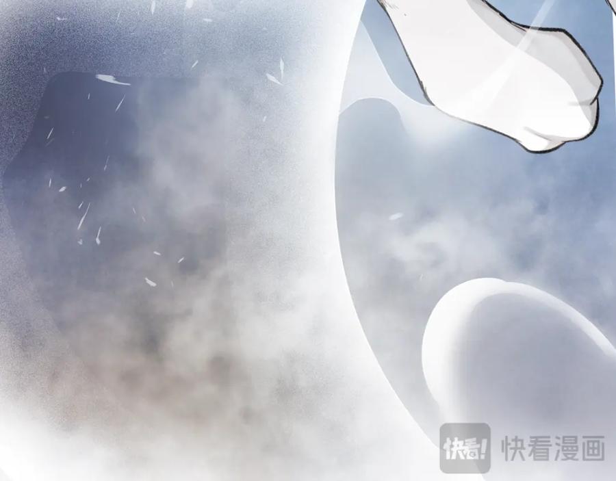 《将军，小心恶犬！》第80话 欢迎回家 第88页