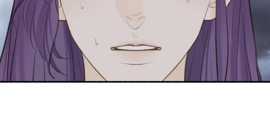 《将军，小心恶犬！》第80话 欢迎回家 第78页