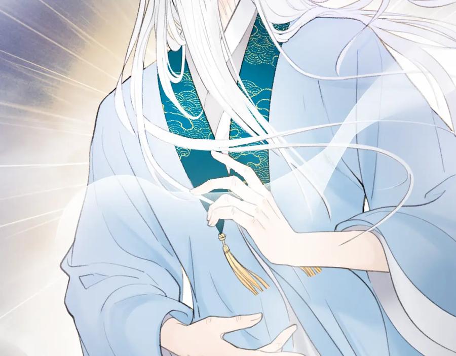 《将军，小心恶犬！》第80话 欢迎回家 第144页