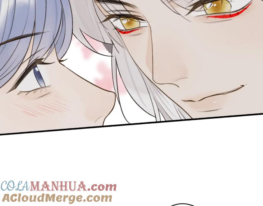 《将军，小心恶犬！》第80话 欢迎回家 第229页