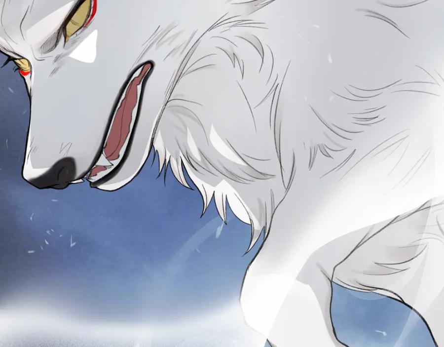 《将军，小心恶犬！》第80话 欢迎回家 第87页