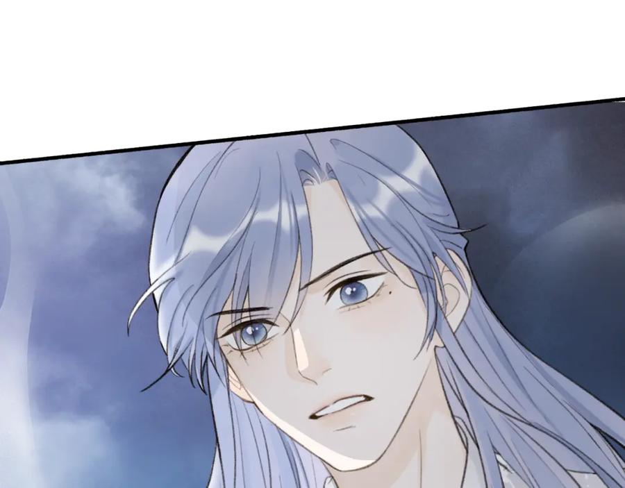 《将军，小心恶犬！》第80话 欢迎回家 第112页