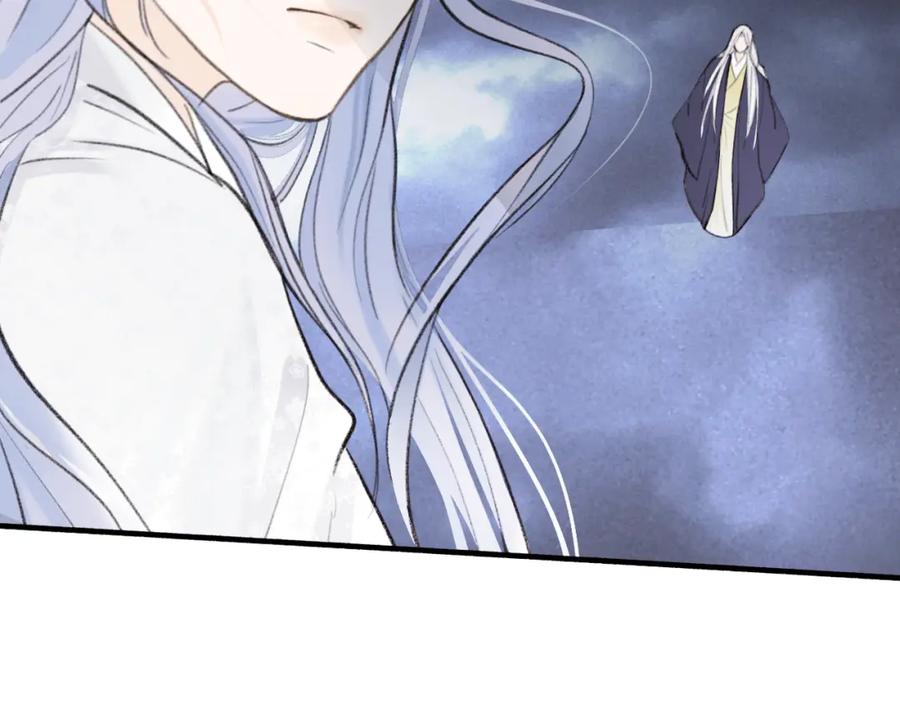 《将军，小心恶犬！》第80话 欢迎回家 第142页