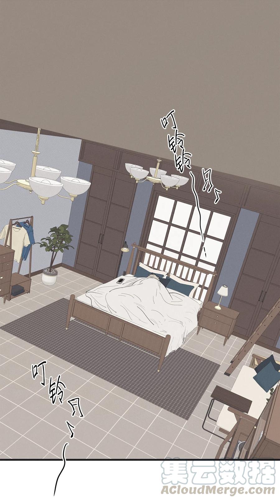将杀 07 动机不纯 第1页
