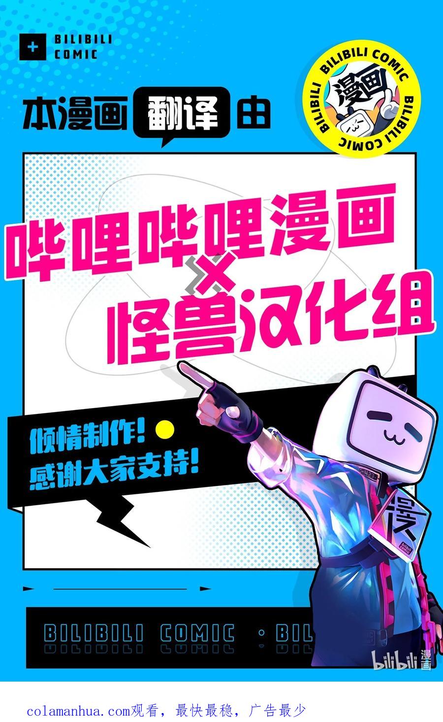 将杀 96 直接做就是了 第63页