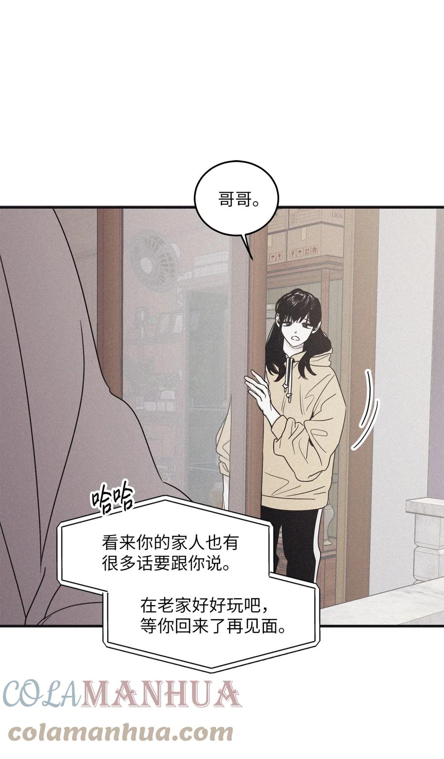 将杀 96 直接做就是了 第7页