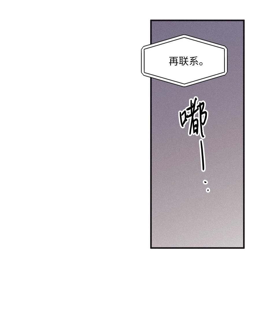 将杀 96 直接做就是了 第9页