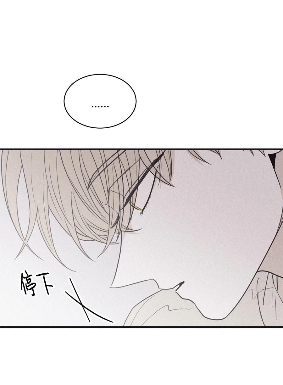 将杀 96 直接做就是了 第50页
