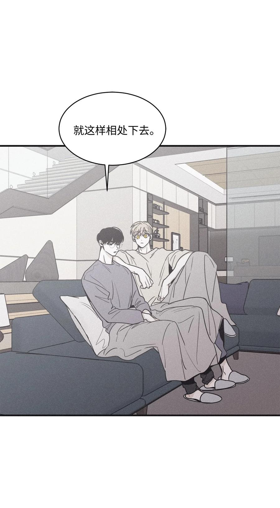 将杀 96 直接做就是了 第41页
