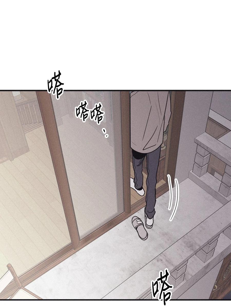 将杀 96 直接做就是了 第20页