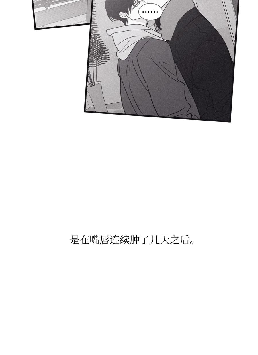 将杀 96 直接做就是了 第56页