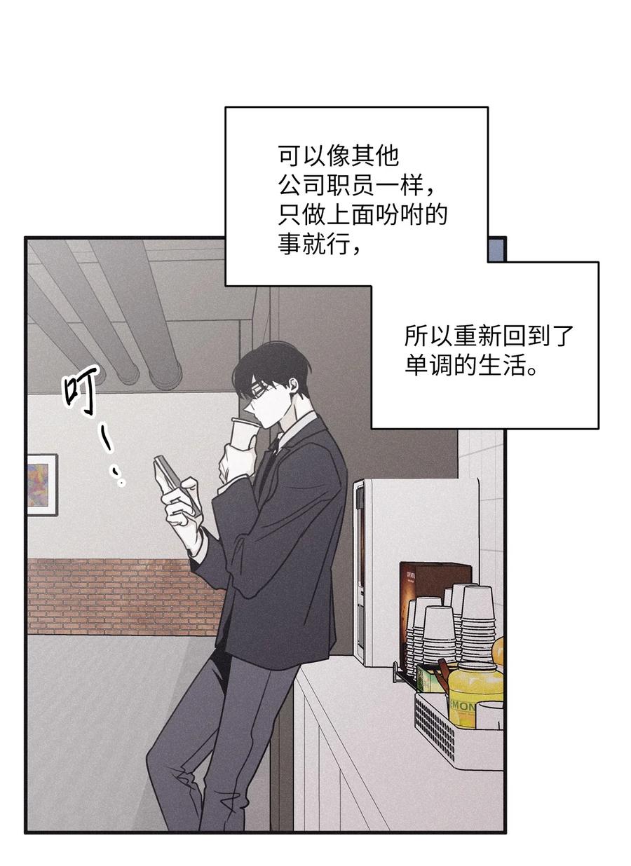 将杀 96 直接做就是了 第24页