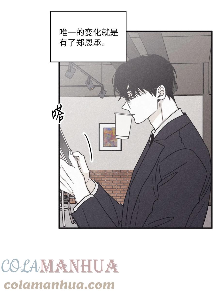 将杀 96 直接做就是了 第25页