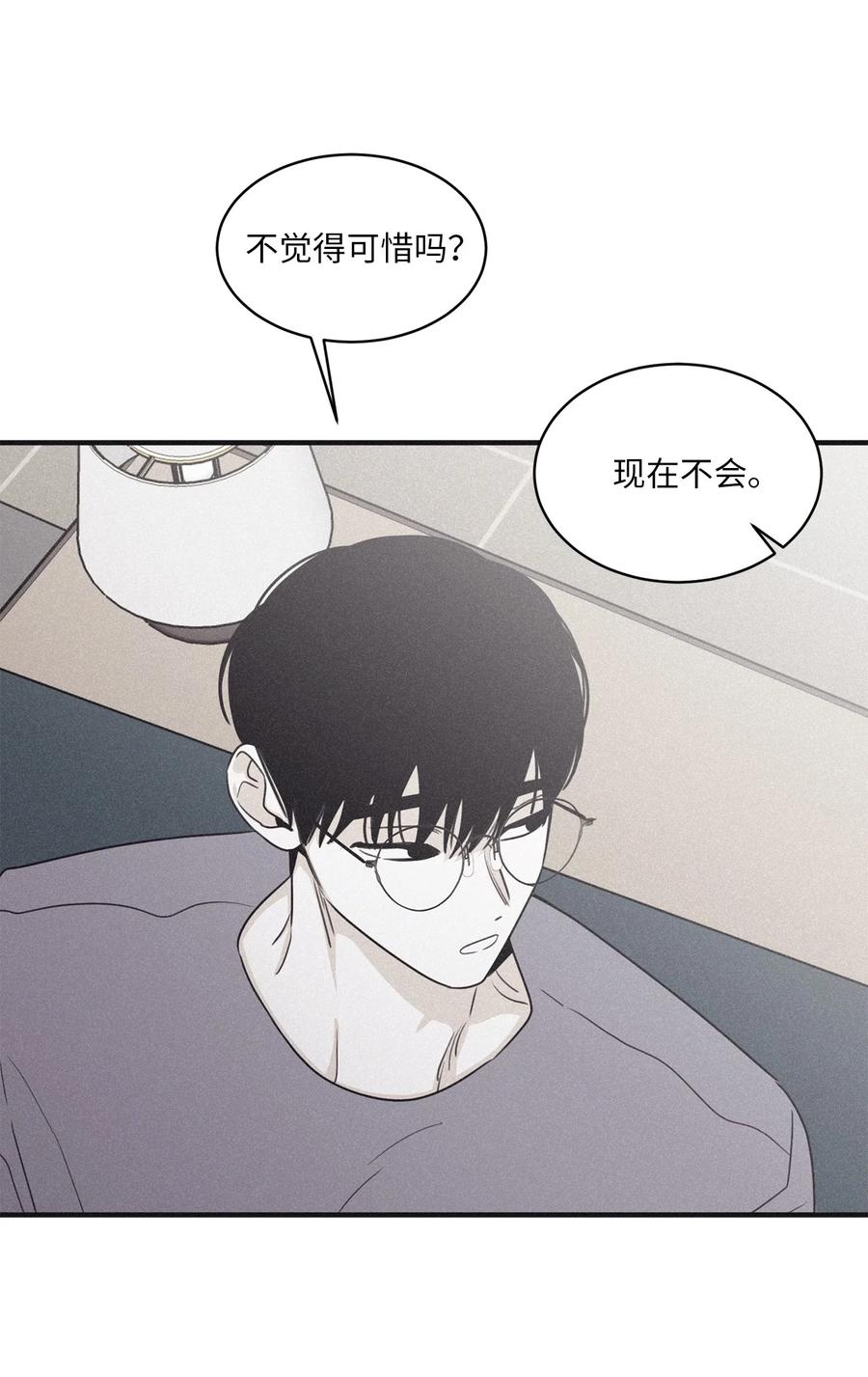将杀 96 直接做就是了 第35页