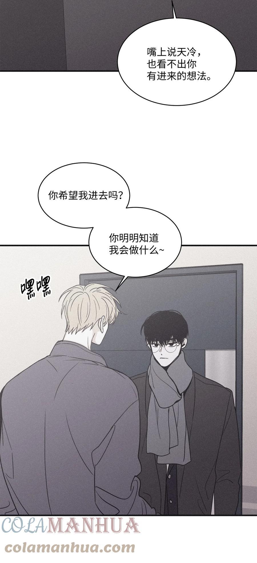 将杀 96 直接做就是了 第58页
