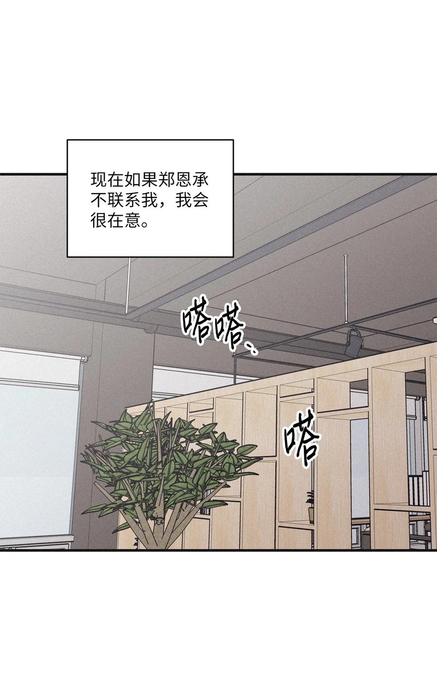 将杀 96 直接做就是了 第26页