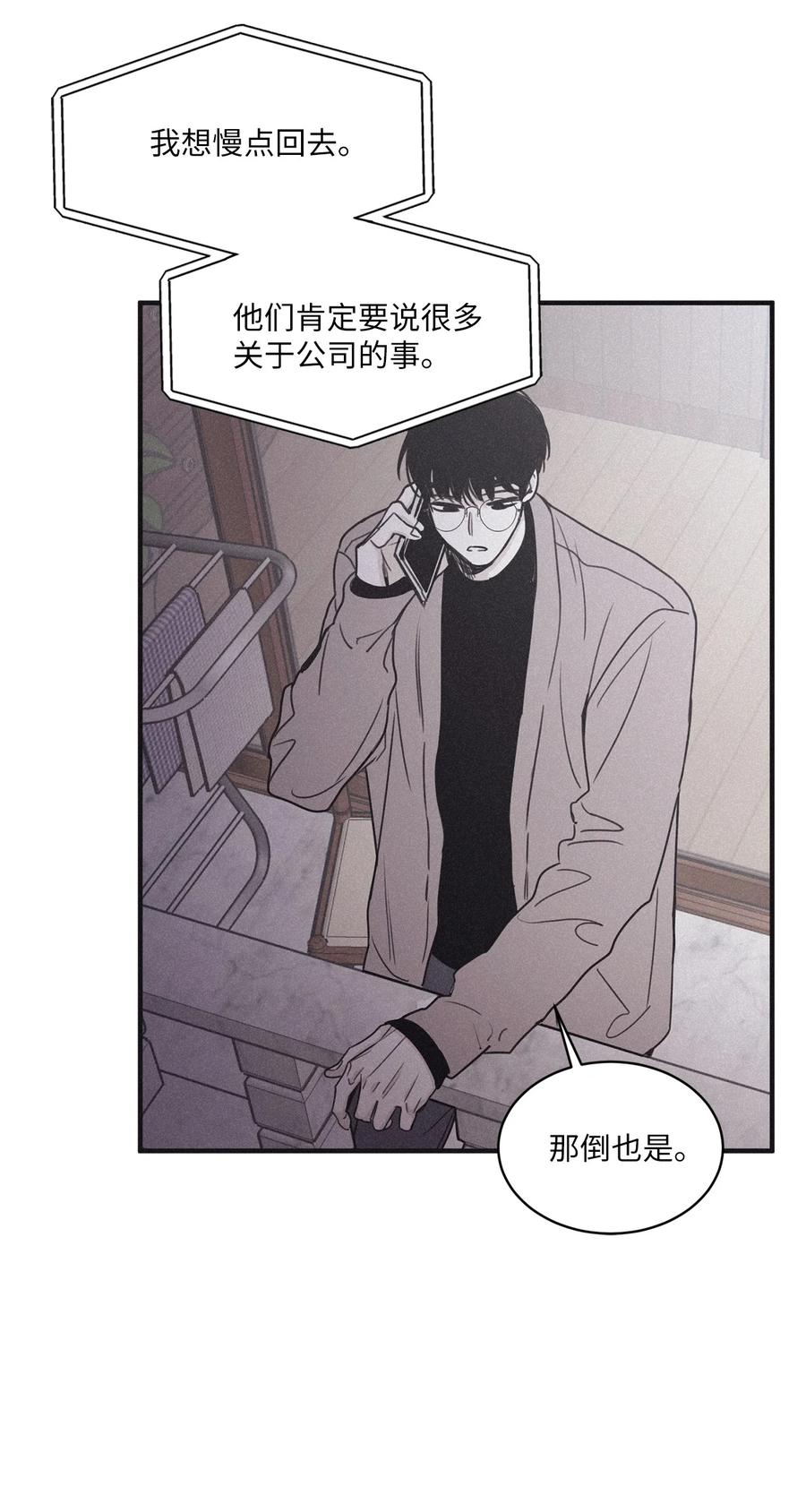 将杀 96 直接做就是了 第6页
