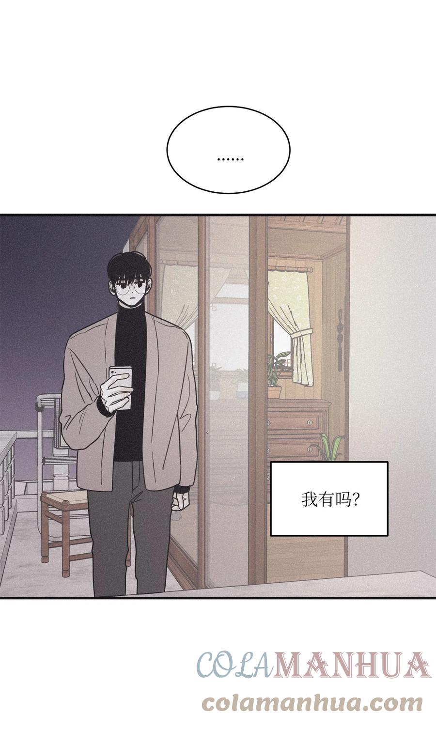将杀 96 直接做就是了 第19页