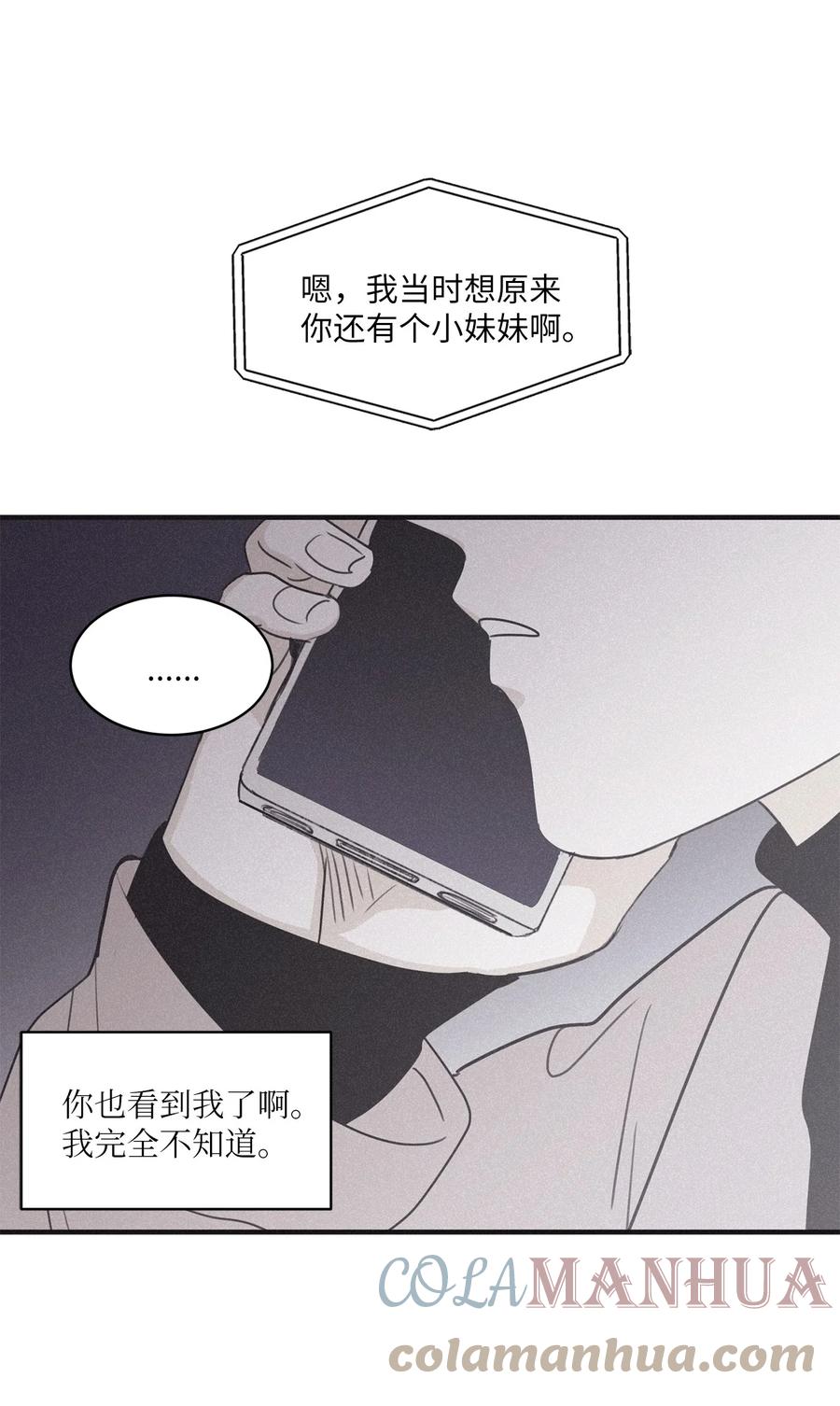 将杀 96 直接做就是了 第4页