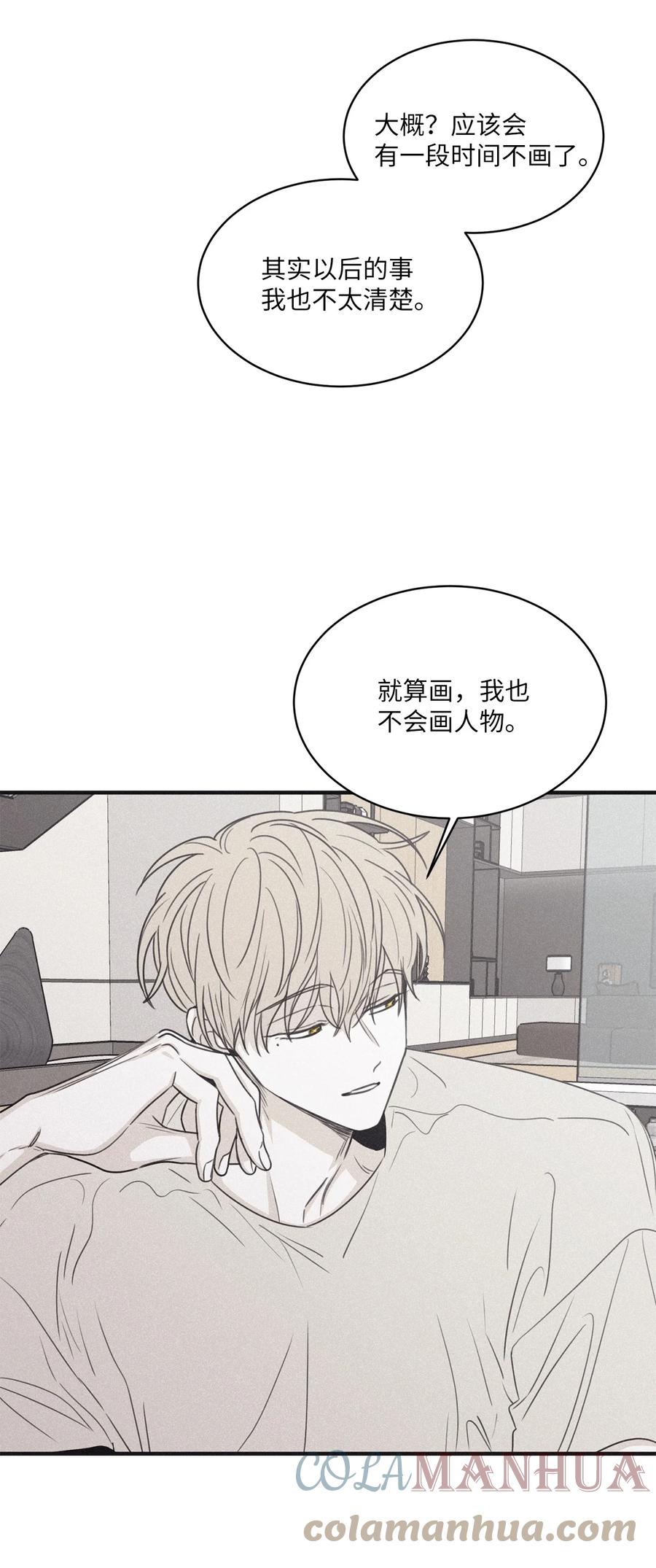 将杀 96 直接做就是了 第34页