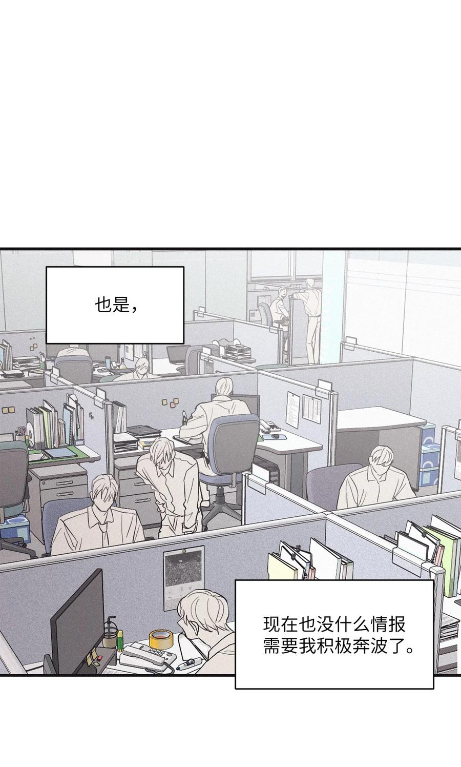将杀 96 直接做就是了 第23页